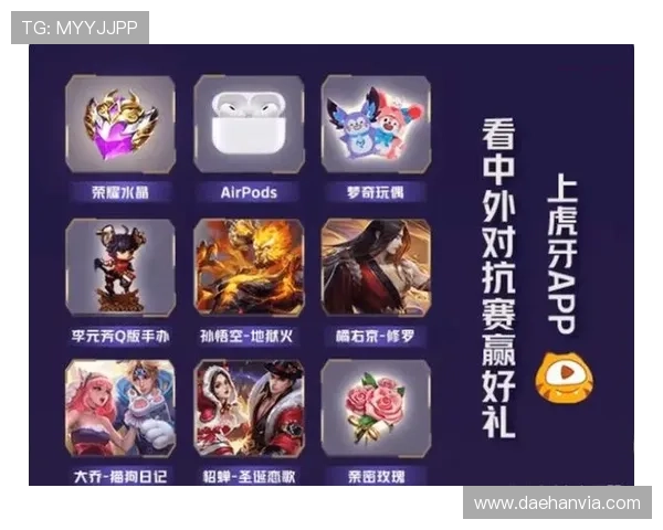 掌握ag电子游戏技巧实现游戏中的高分与连续获胜的秘籍