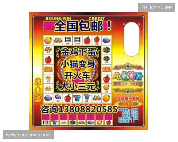 最新老虎机游戏下载平台推荐及下载安装流程详解